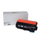 Ühilduv toonerikassett 006R04380, B310, B305, B315, 8000 lehekülge Xerox printeritele (Orink white box)