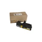 Ühilduv toonerikassett 1T02R9ANL0, TK5230Y, 2200 lehekülge Kyocera printeritele (Orink white box)