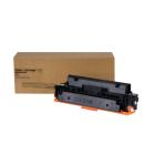 Ühilduv toonerikassett W9090MC, 7500 lehekülge HP printeritele (Orink white box)