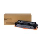 Ühilduv toonerikassett W9092MC, 6000 lehekülge HP printeritele (Orink white box)