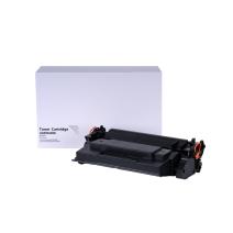 Ühilduv toonerikassett W9024MC, 11500 lehekülge HP printeritele (Orink white box)