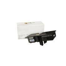 Ühilduv toonerikassett 1T02R90NL0, TK5230K, 2600 lehekülge Kyocera printeritele (Orink white box)