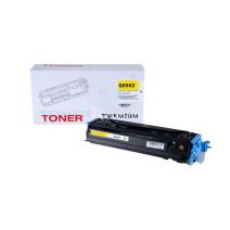 Ühilduv toonerikassett Q6002A, 124A, 9421A004, CRG707, 2000 lehekülge HP printeritele