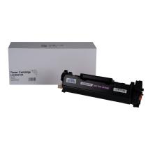 Ühilduv toonerikassett 5648C002, CRG072H, OEM-KIIBIGA, 4100 lehekülge Canon printeritele (Orink White Box)