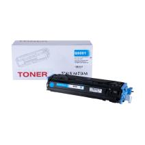 Ühilduv toonerikassett Q6001A, 124A, 9423A004, CRG707, 2000 lehekülge HP printeritele