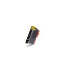Ühilduv tindikassett 0620B001, CLI8BK, 14ml Canoni printeritele (BULK)