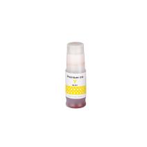 Ühilduv tindikassett 4548C001, GI-51, 70ml Canoni printeritele (ORINK BULK)