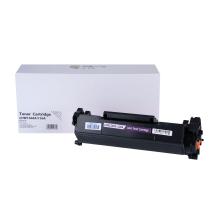 Ühilduv toonerikassett W1360A, 136A, 1000 lehekülge HP printeritele (Orink white box)