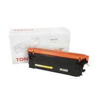 Ühilduv toonerikassett 4563C001, T10 Y, OEM CHIP, 10000 lehekülge Canon printeritele